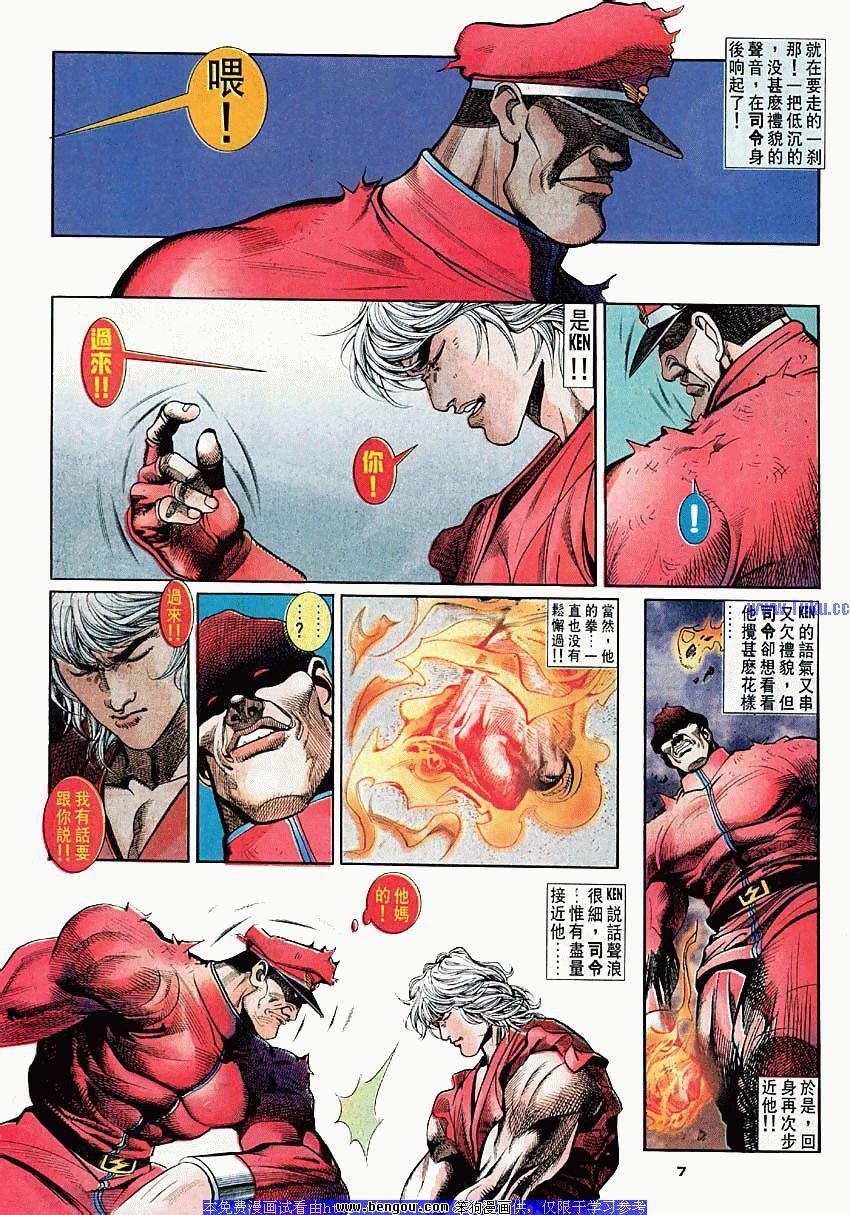 第42卷