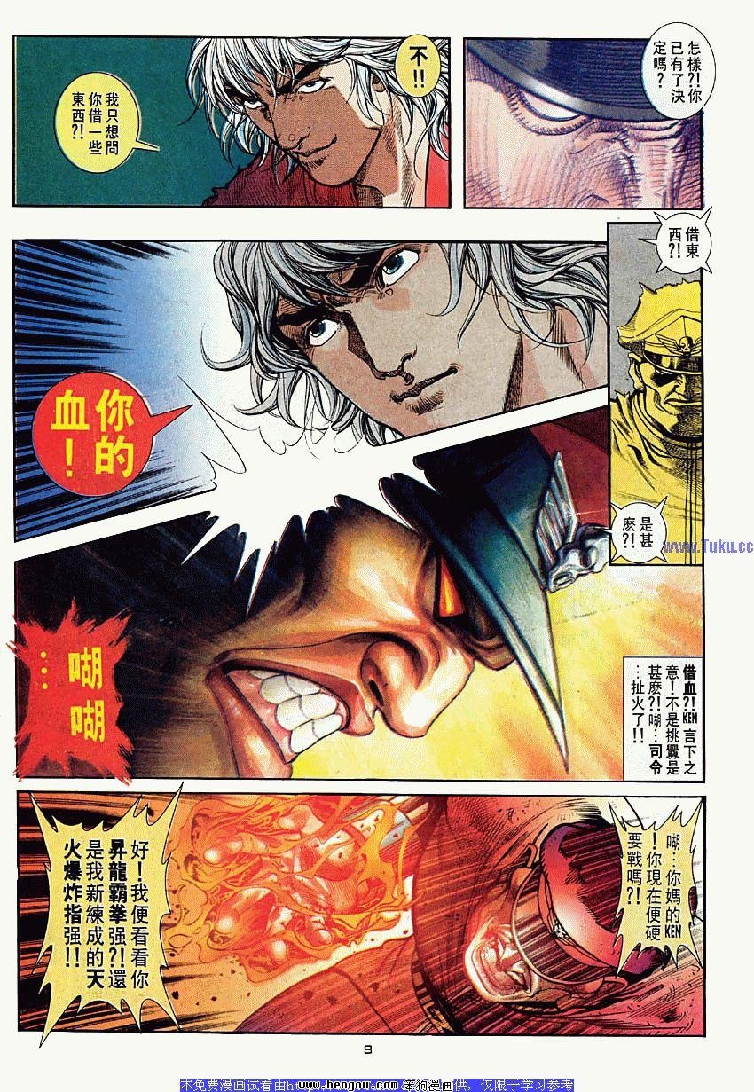 第42卷