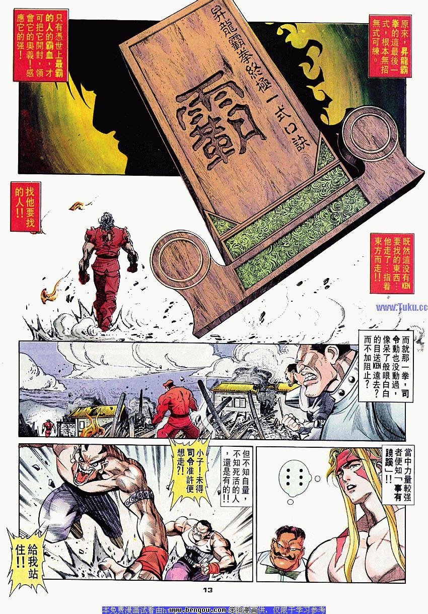 第42卷