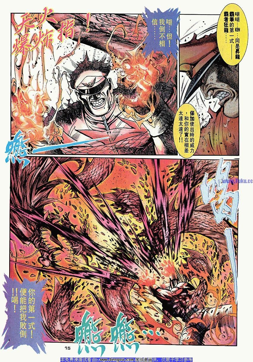 第42卷