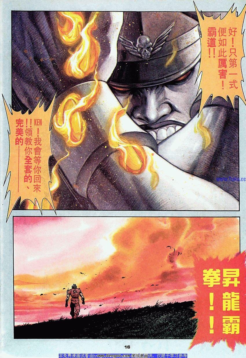 第42卷