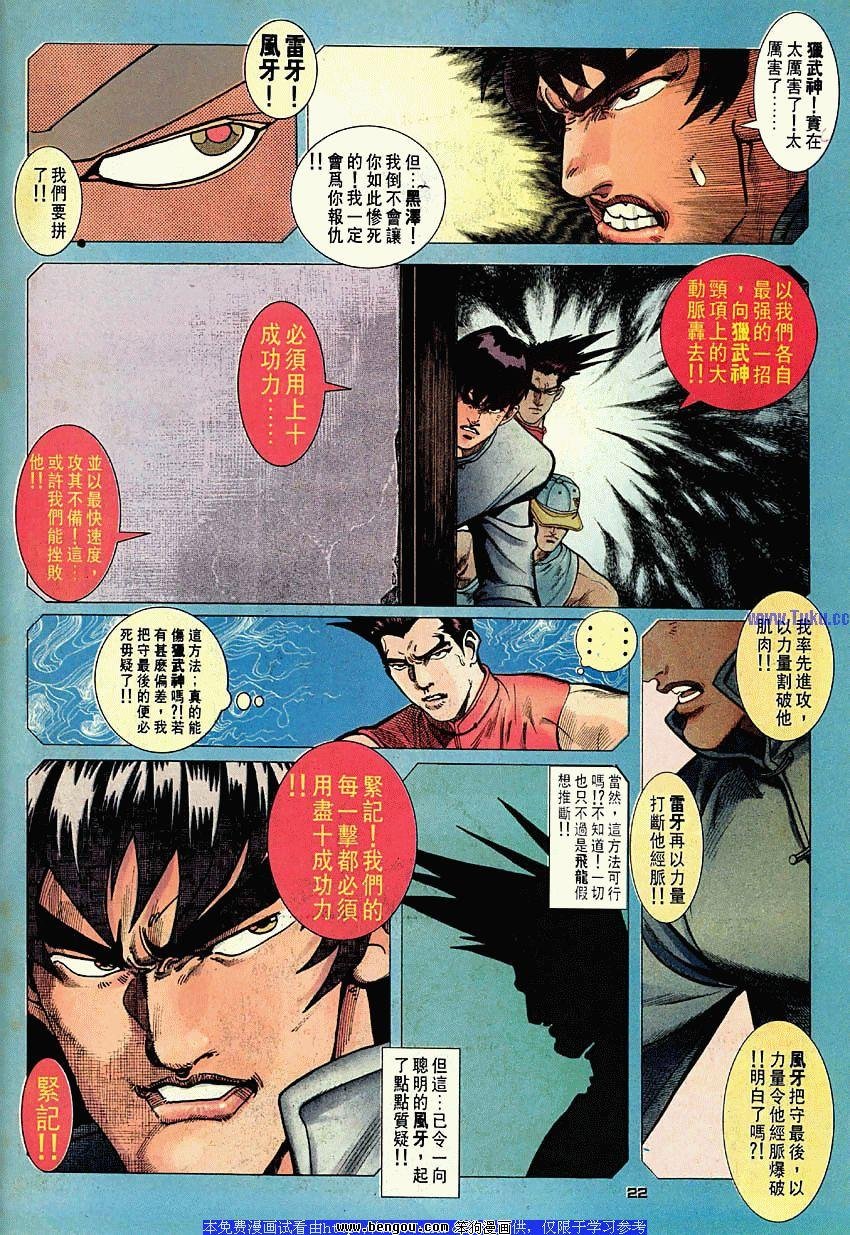第42卷