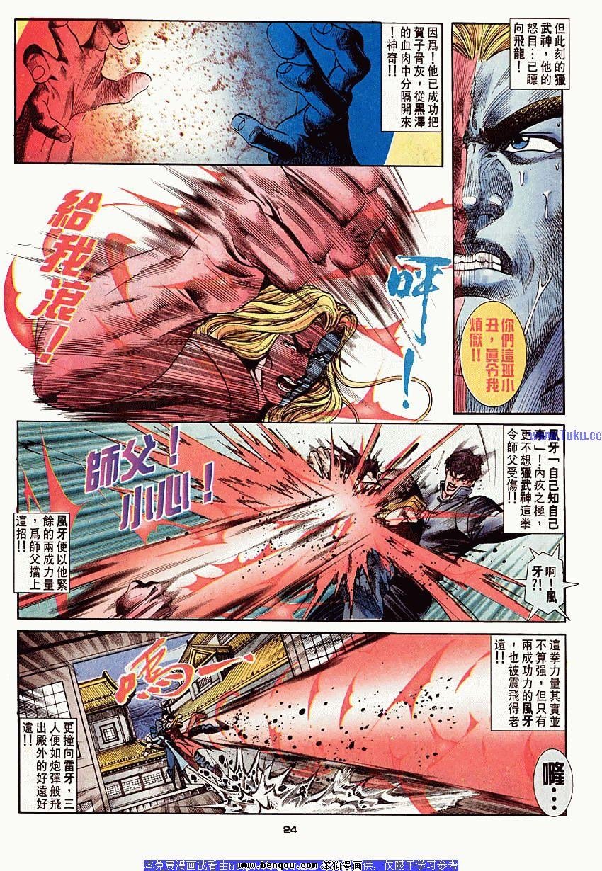第42卷