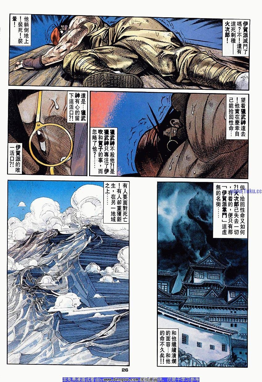 第42卷