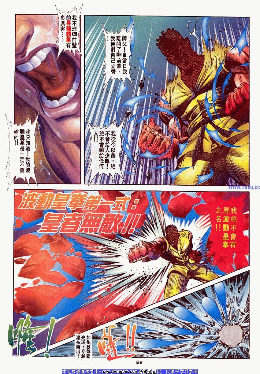 第42卷