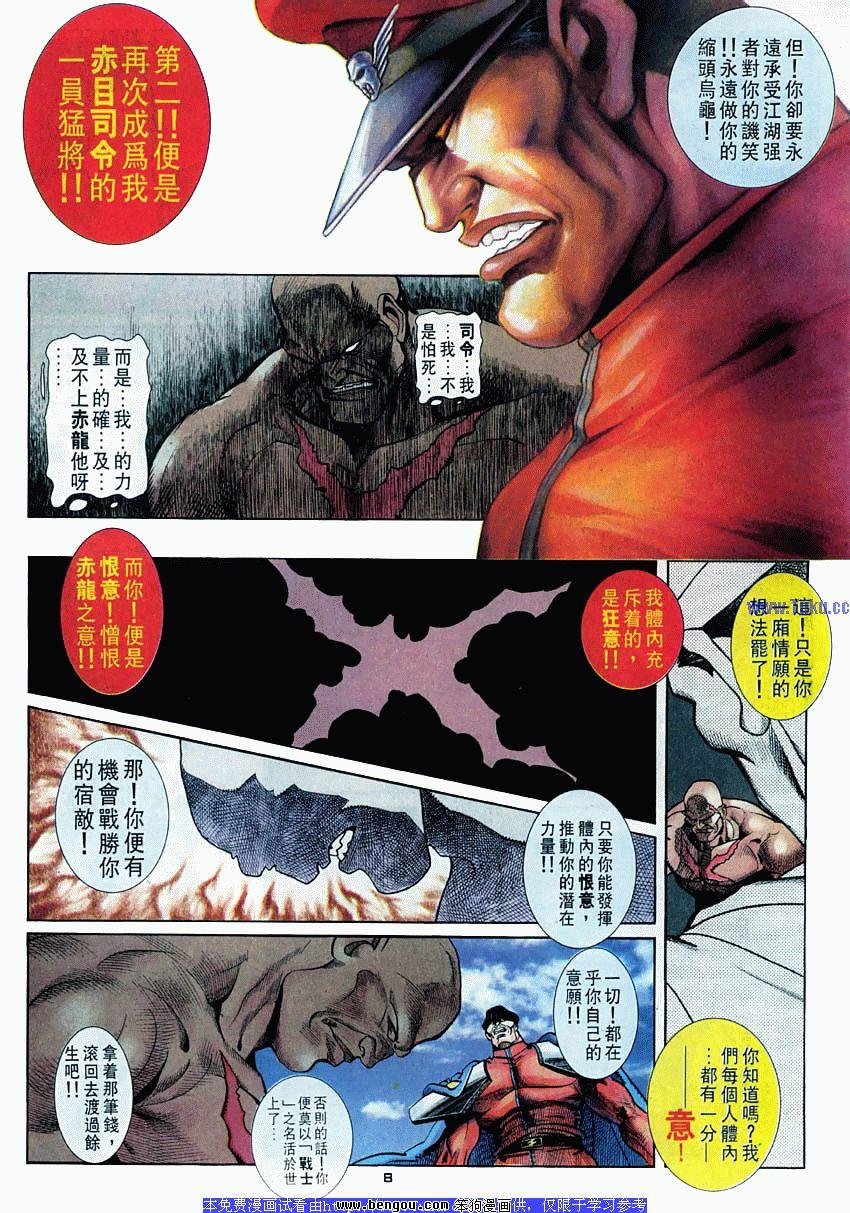 第43卷