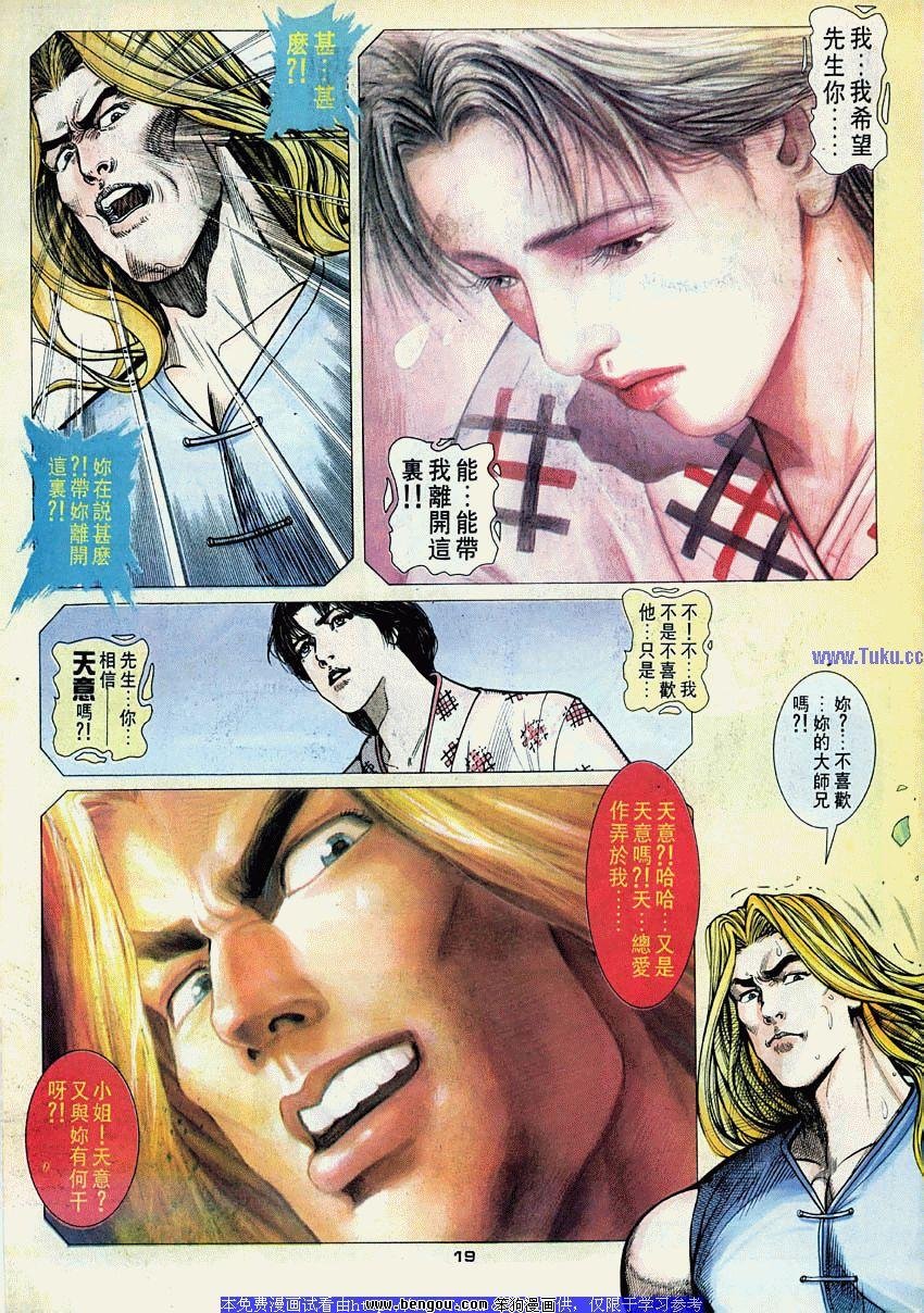 第43卷