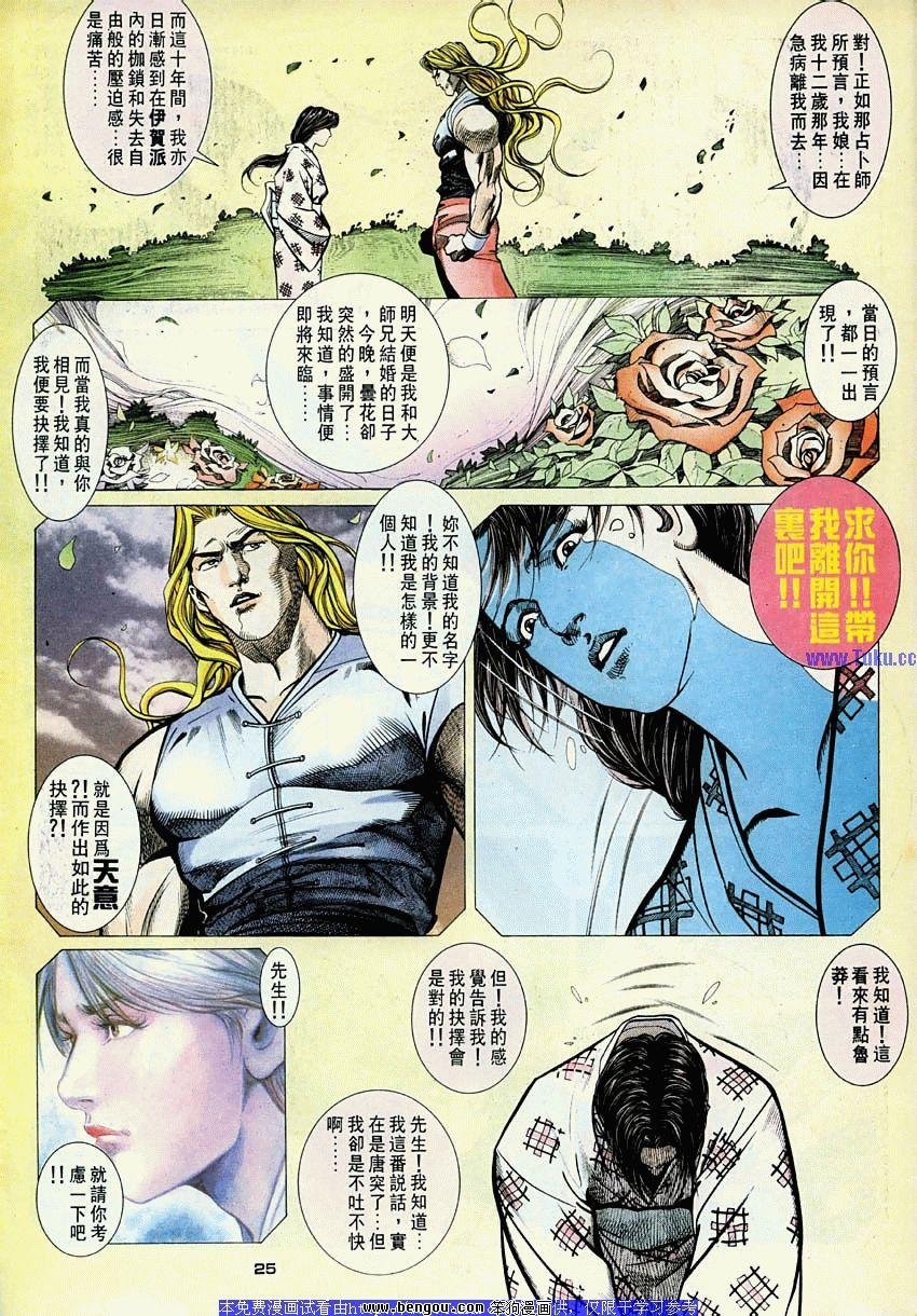 第43卷