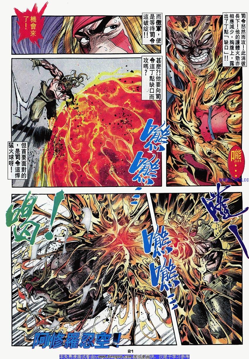 第44卷
