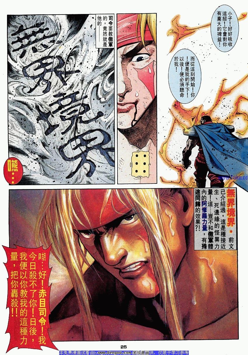 第44卷