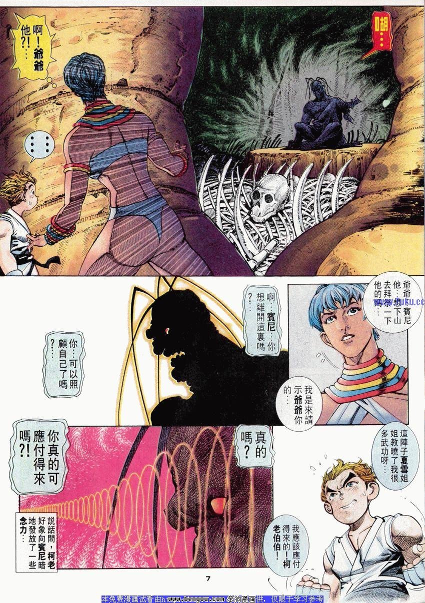 第45卷