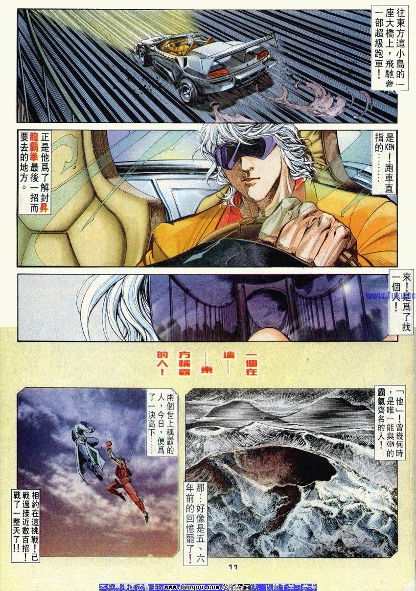 第45卷