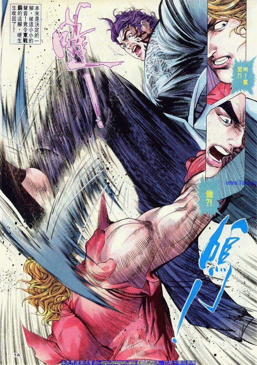 第45卷