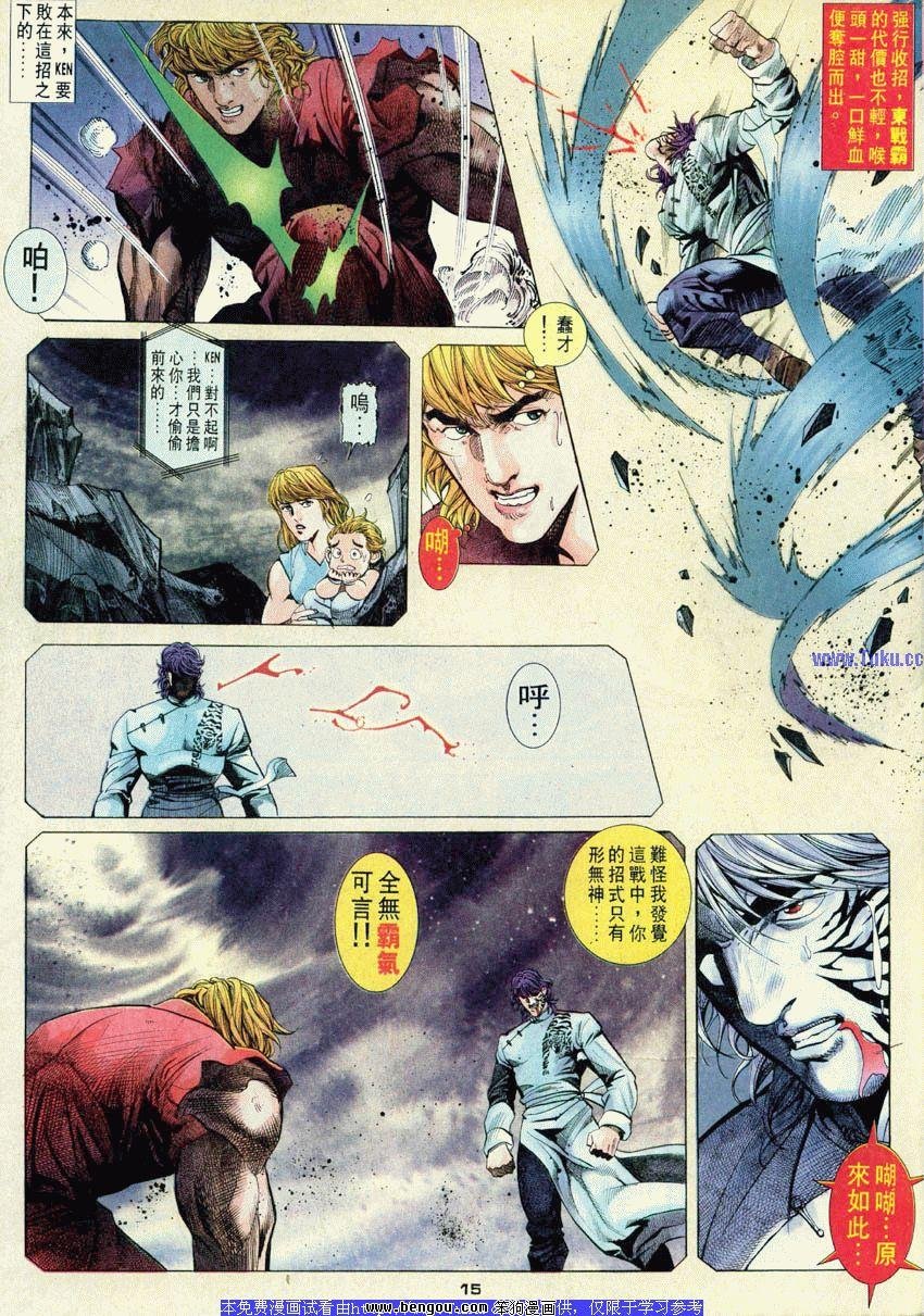 第45卷