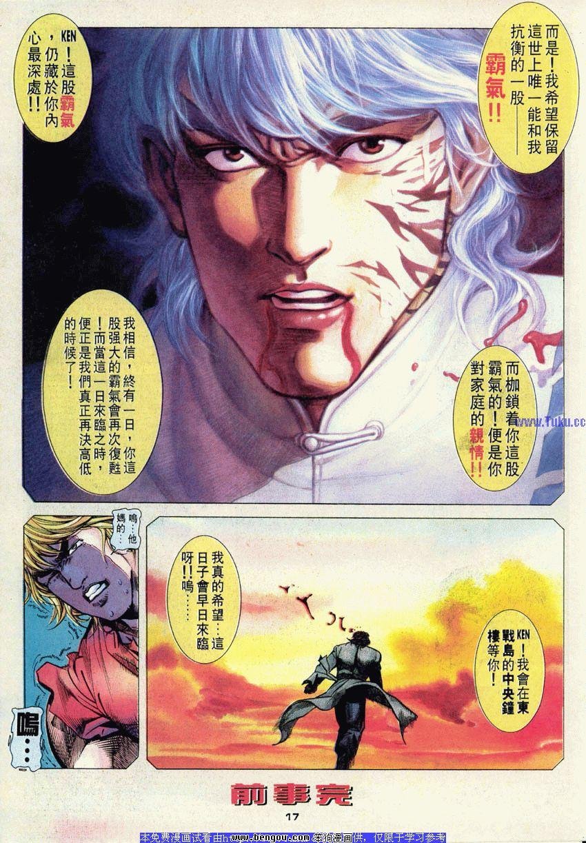 第45卷