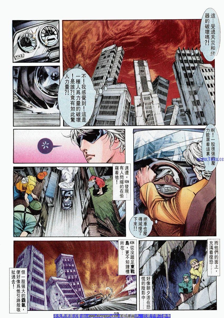 第45卷