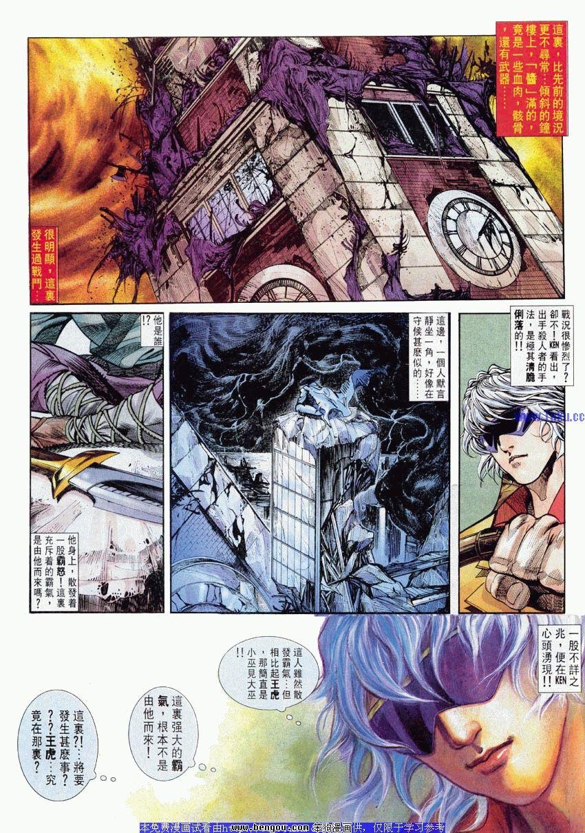 第45卷