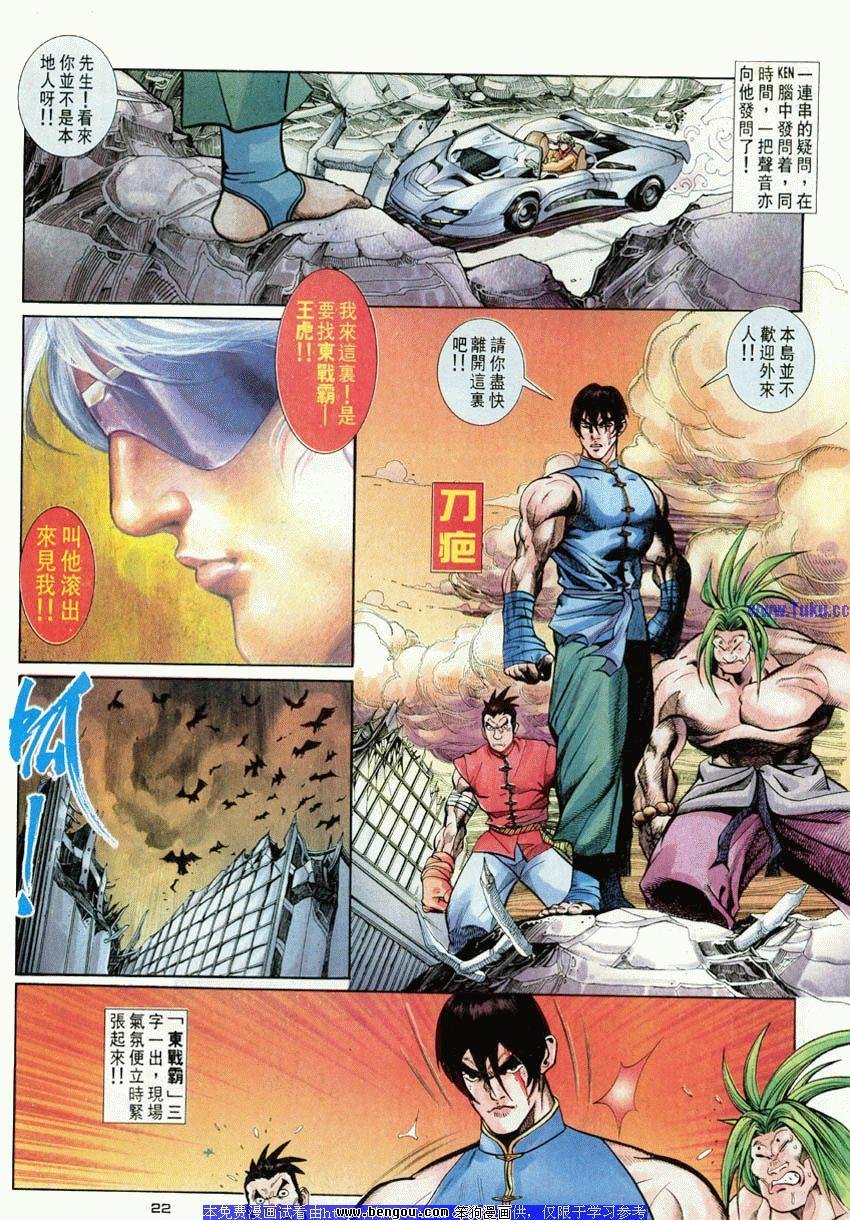 第45卷
