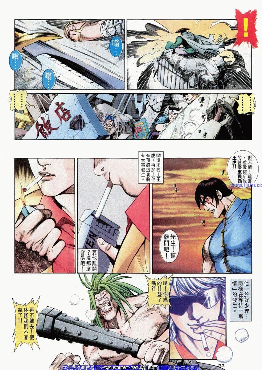 第45卷