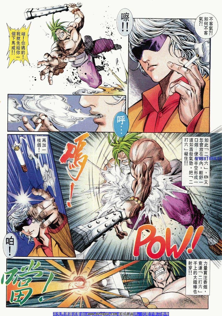 第45卷