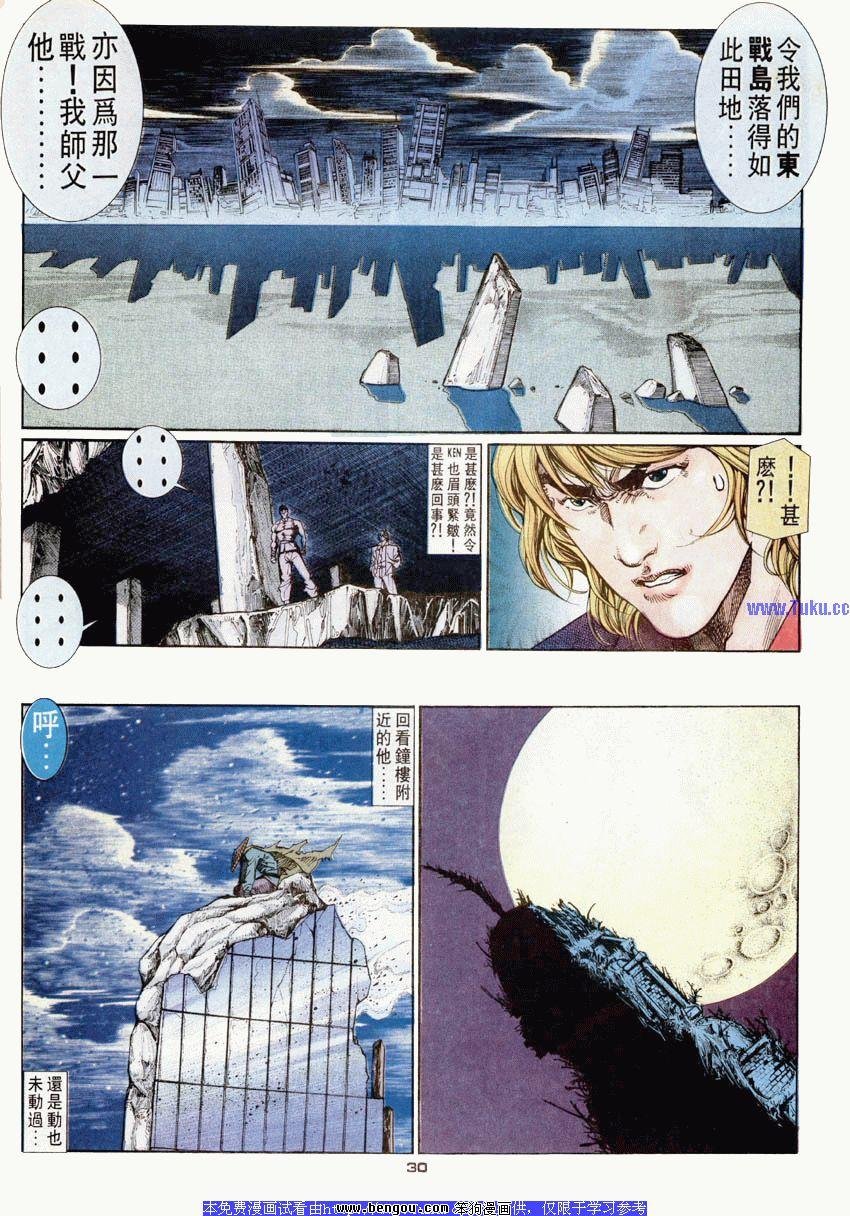第45卷