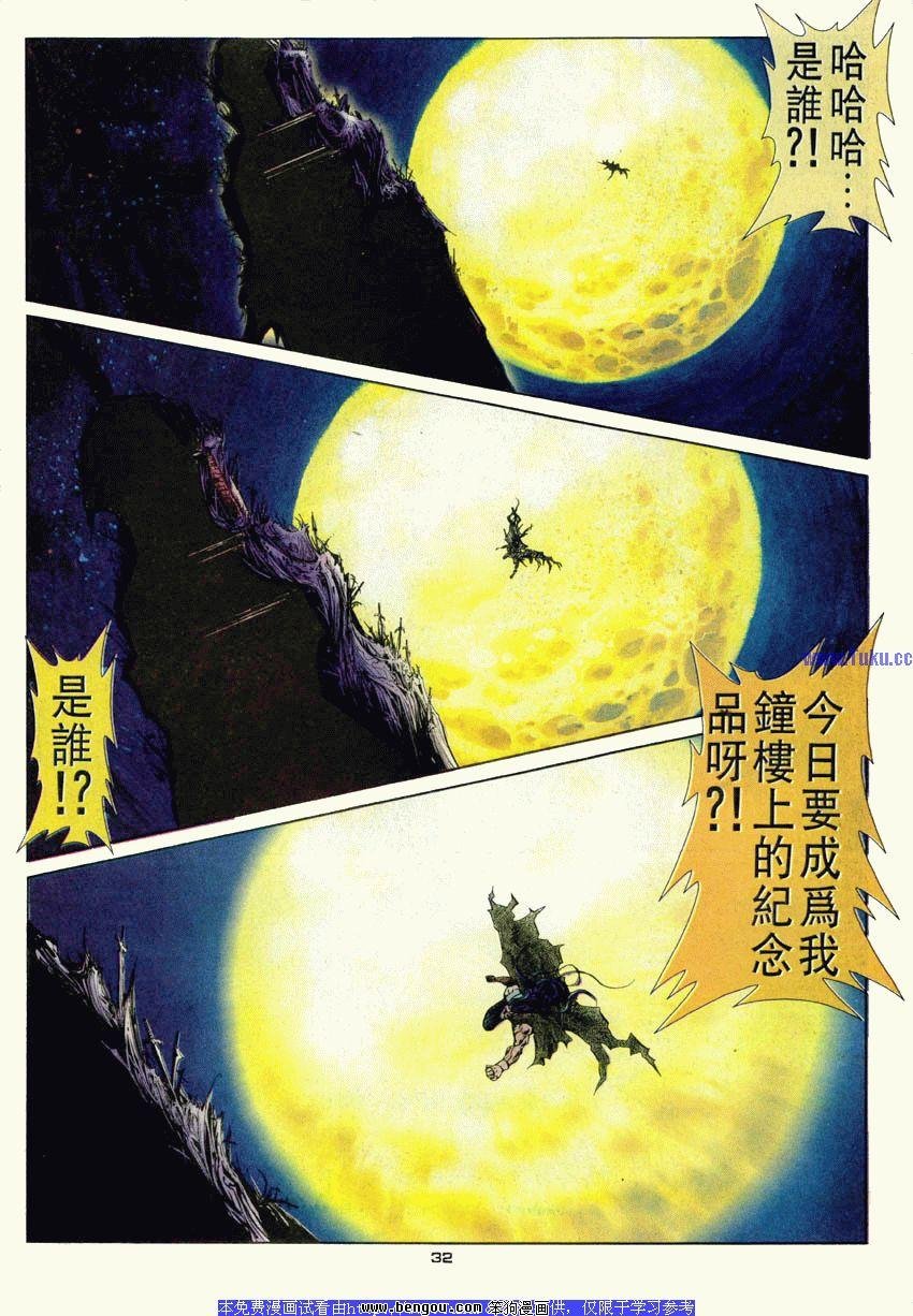 第45卷