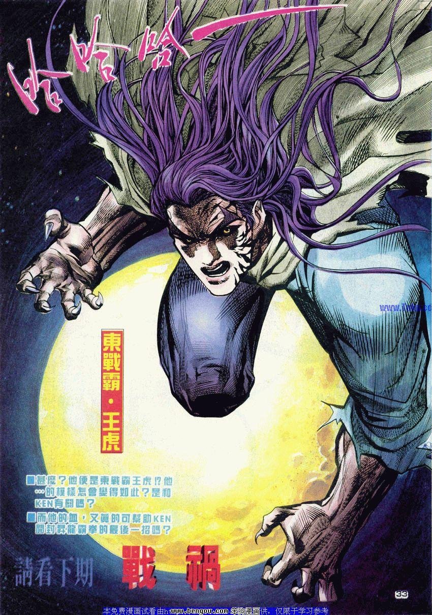第45卷