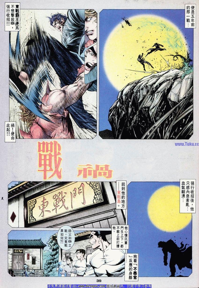 第46卷
