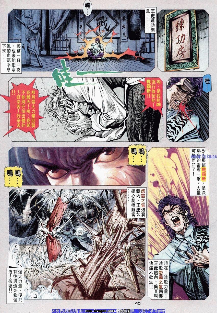 第46卷