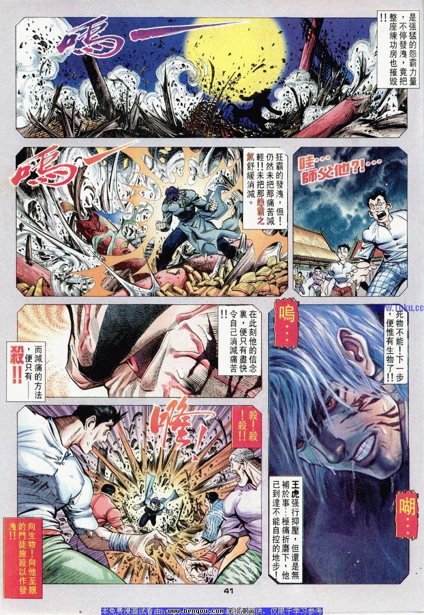第46卷