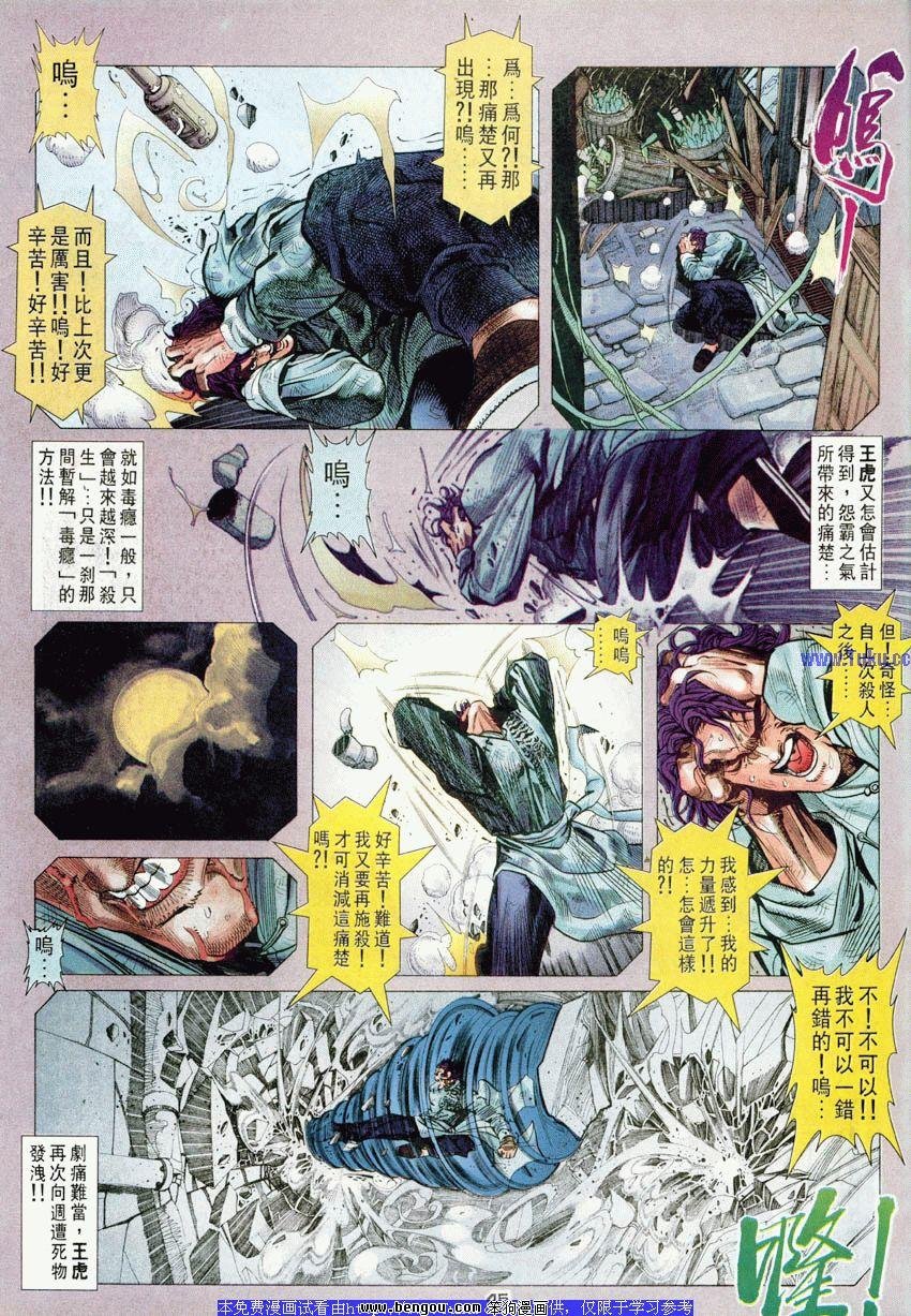 第46卷
