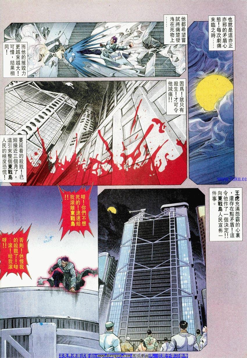 第46卷