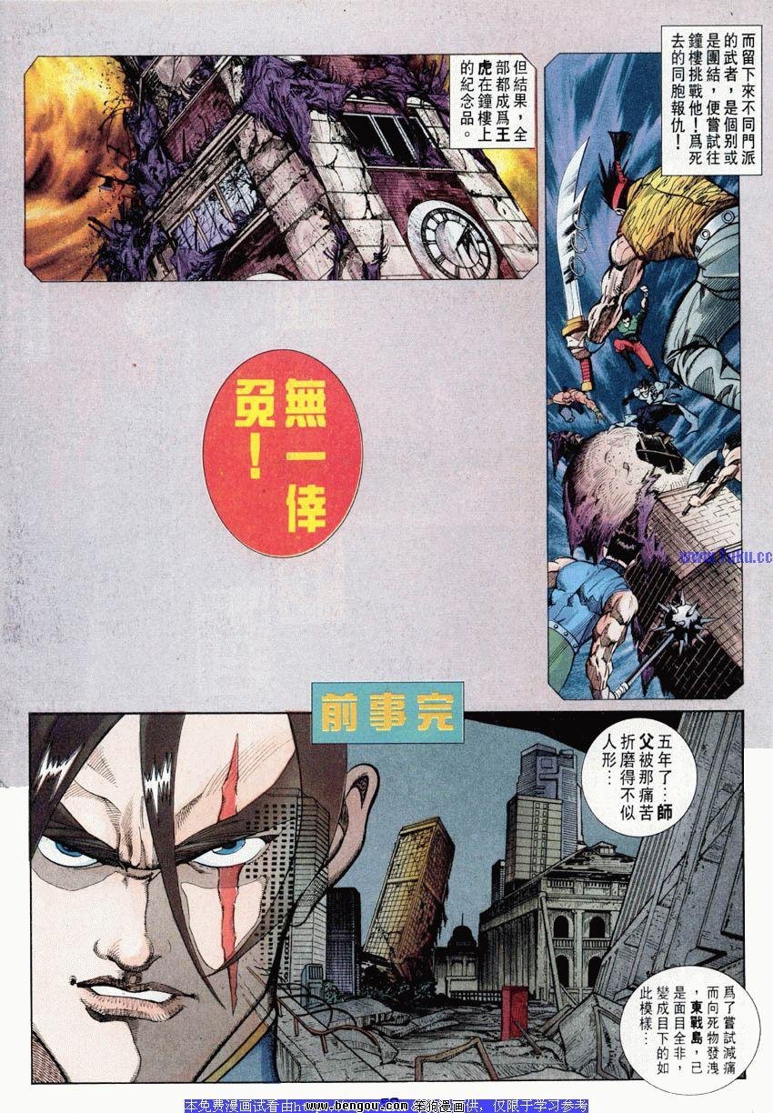 第46卷