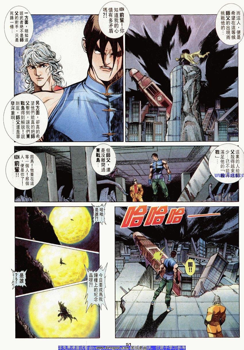 第46卷