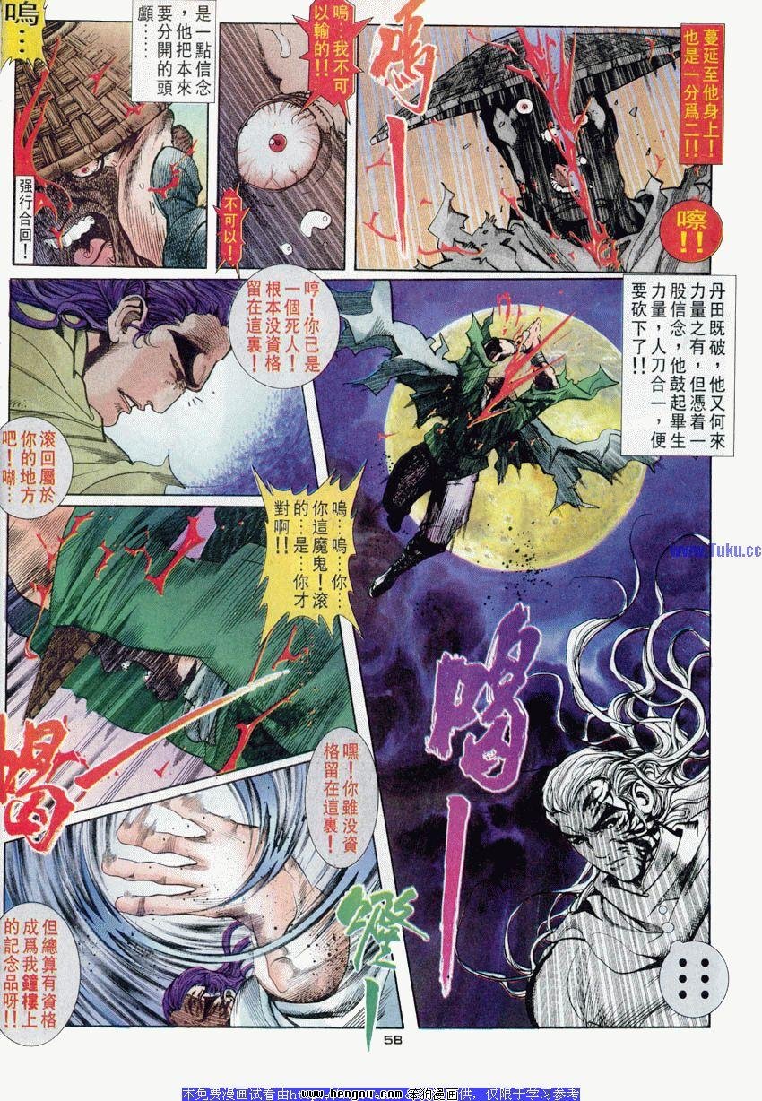 第46卷