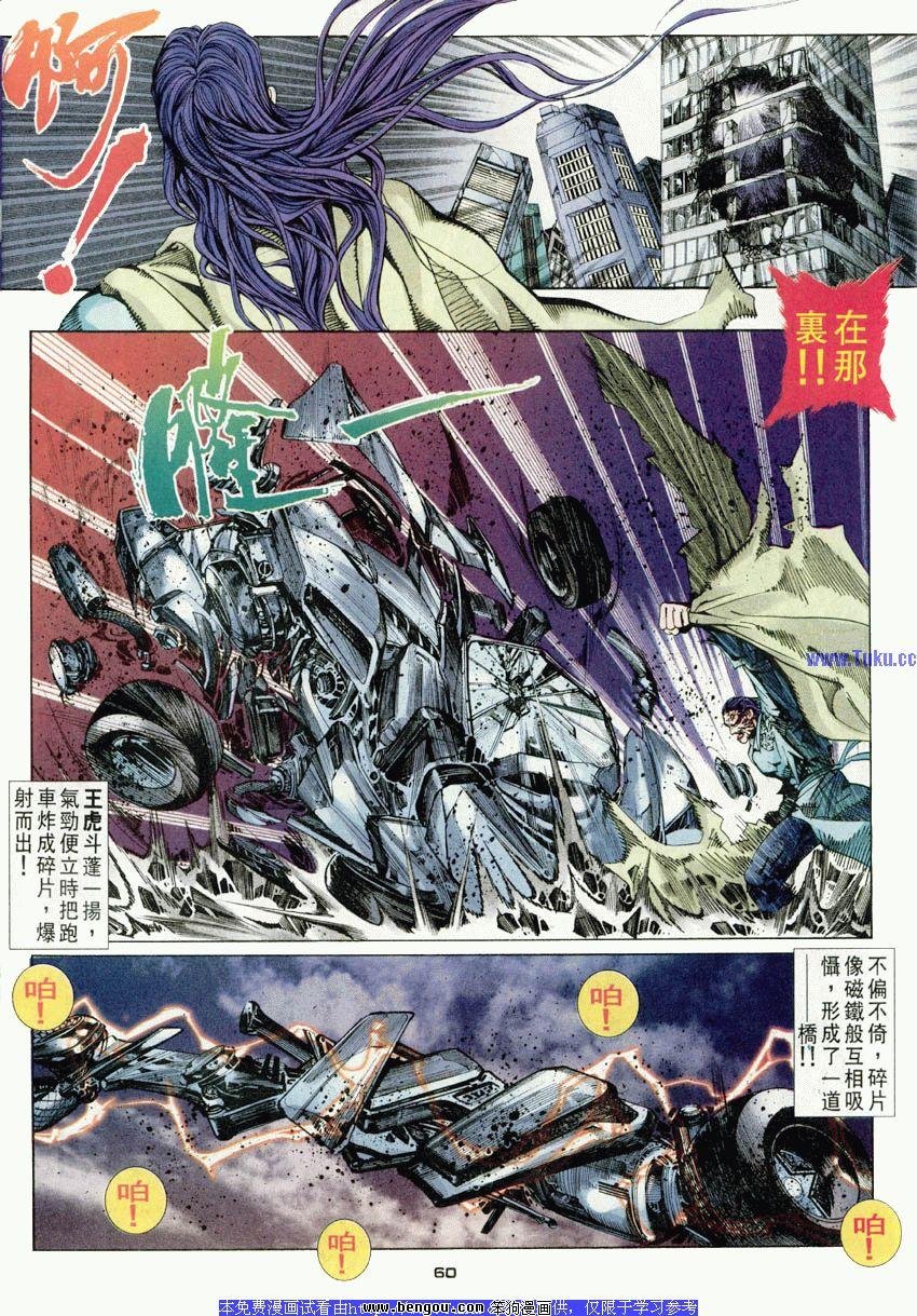 第46卷