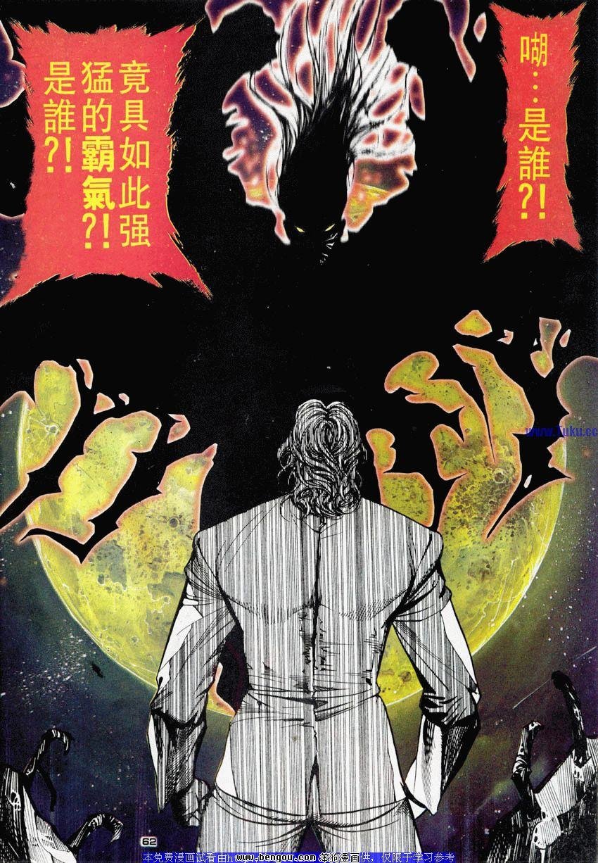 第46卷