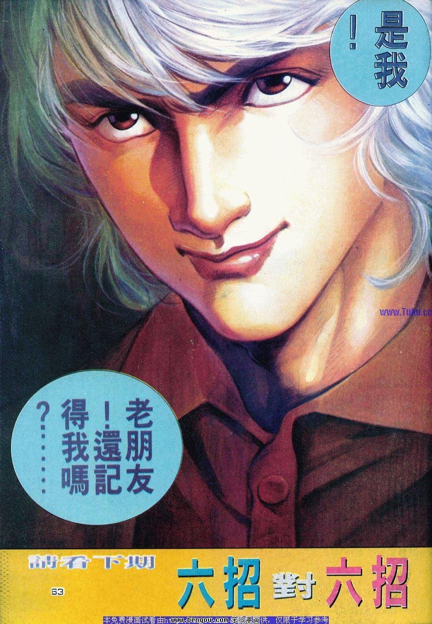 第46卷