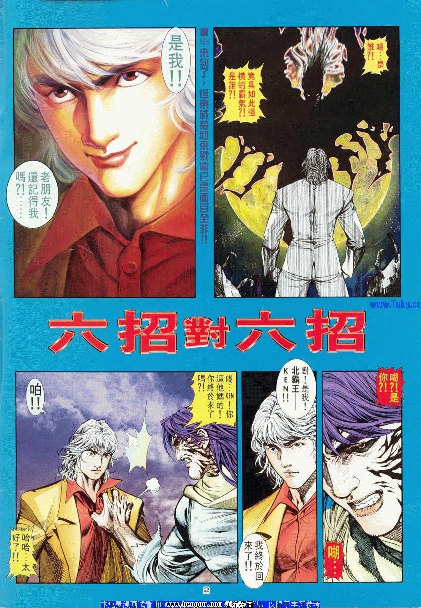 第47卷