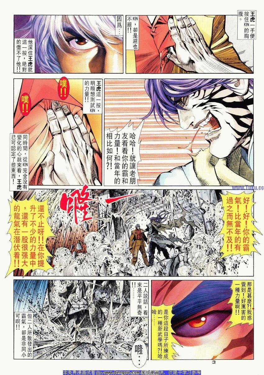 第47卷