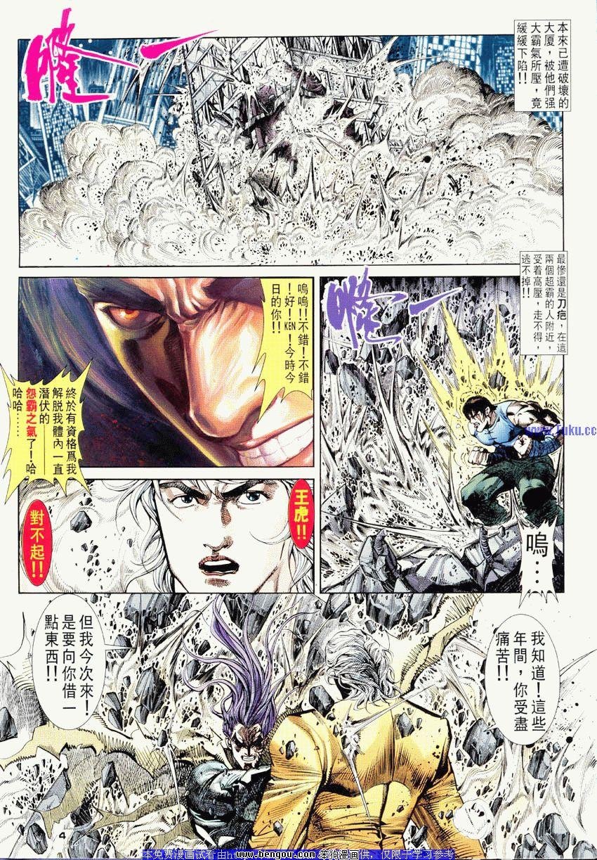 第47卷