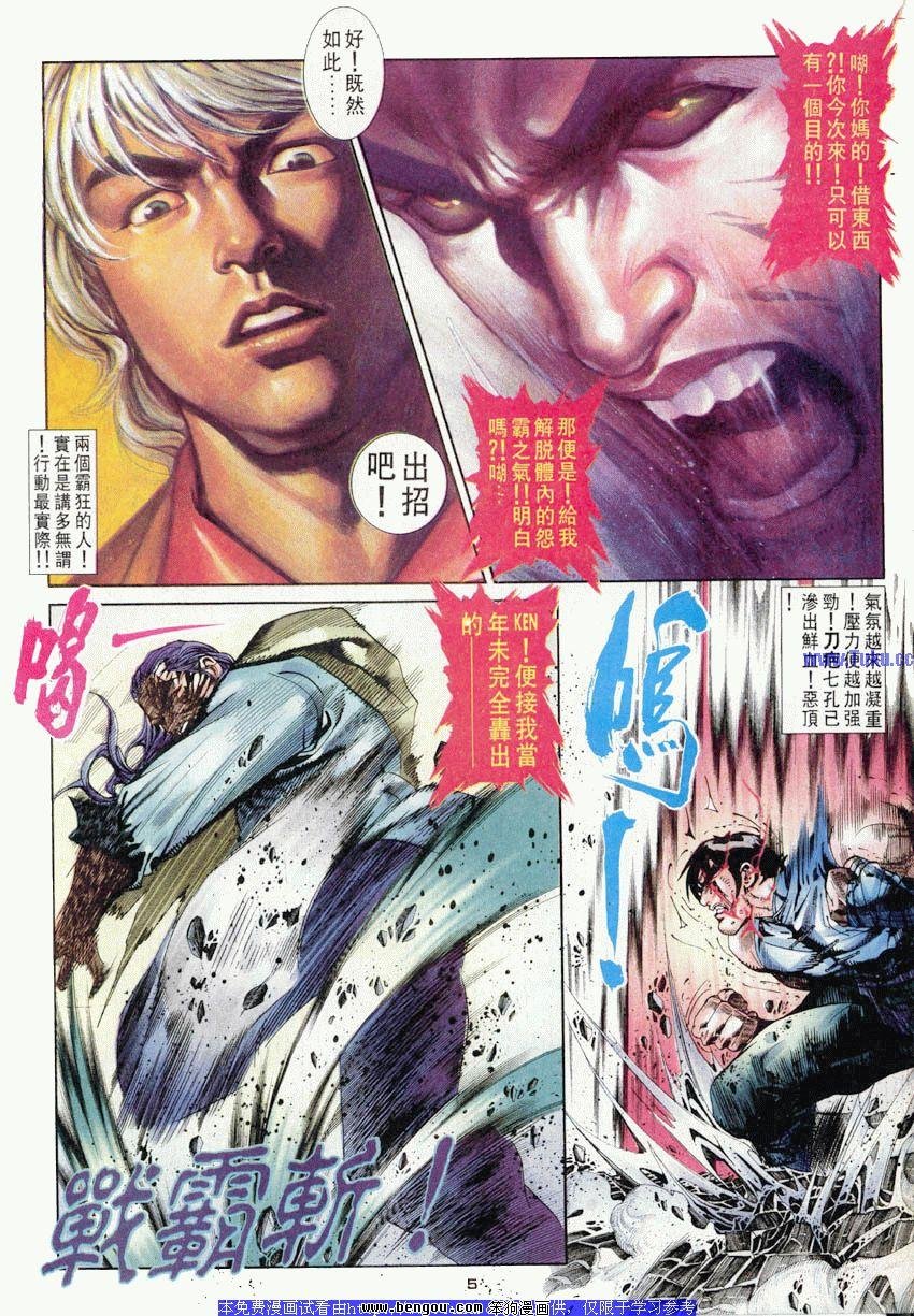 第47卷