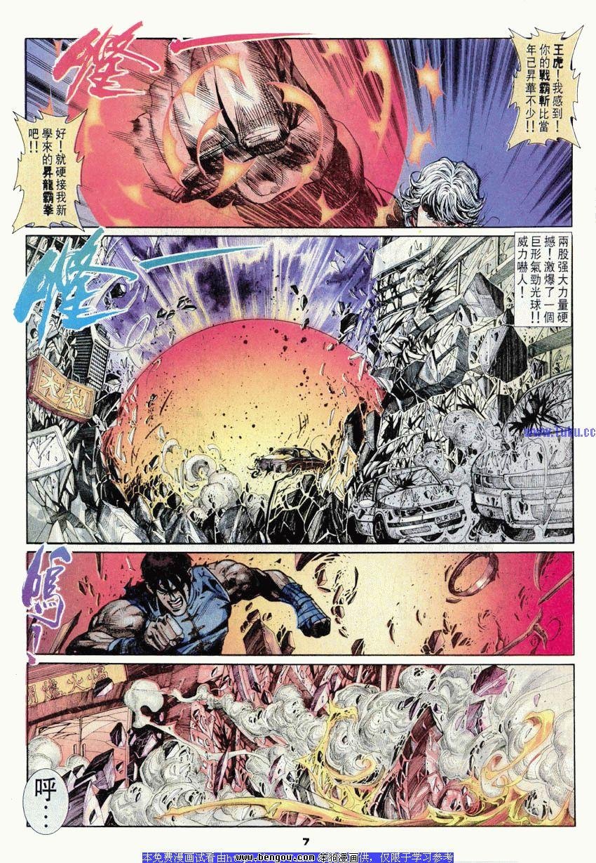 第47卷