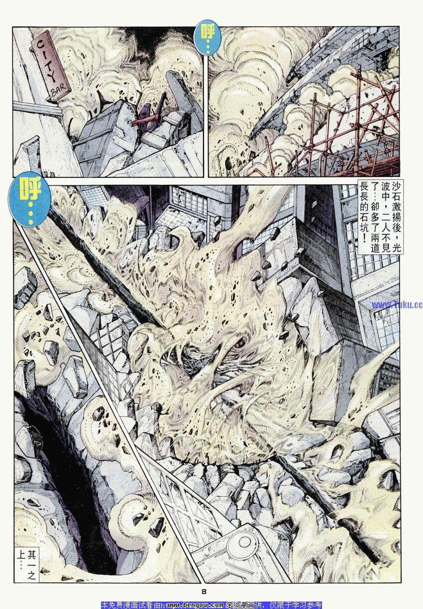 第47卷