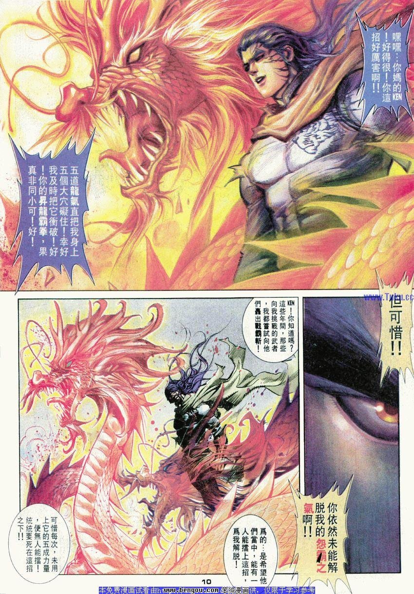 第47卷