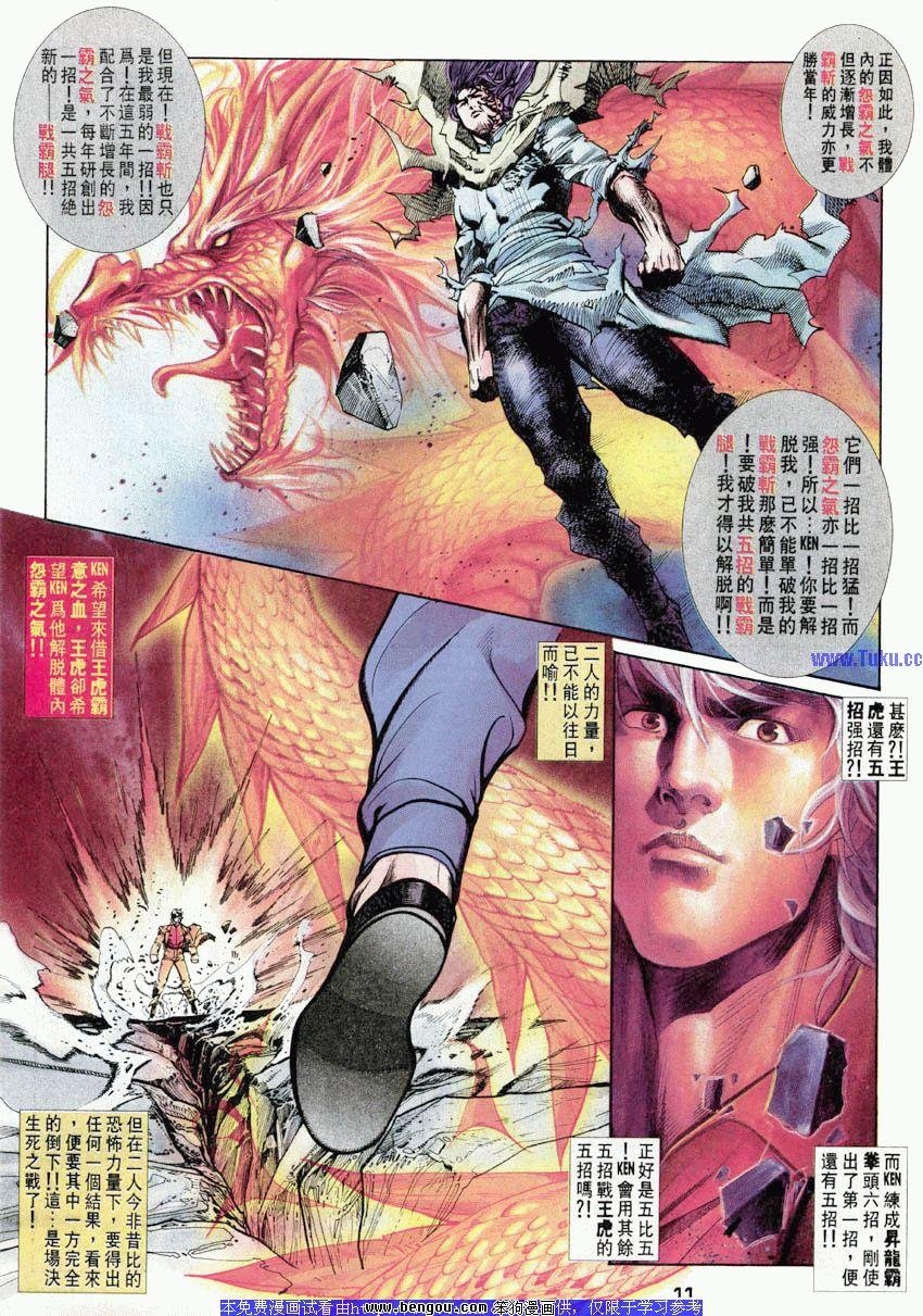 第47卷