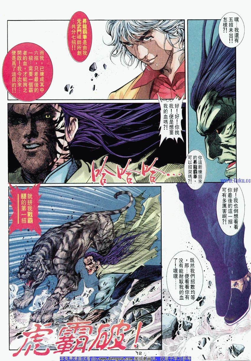 第47卷