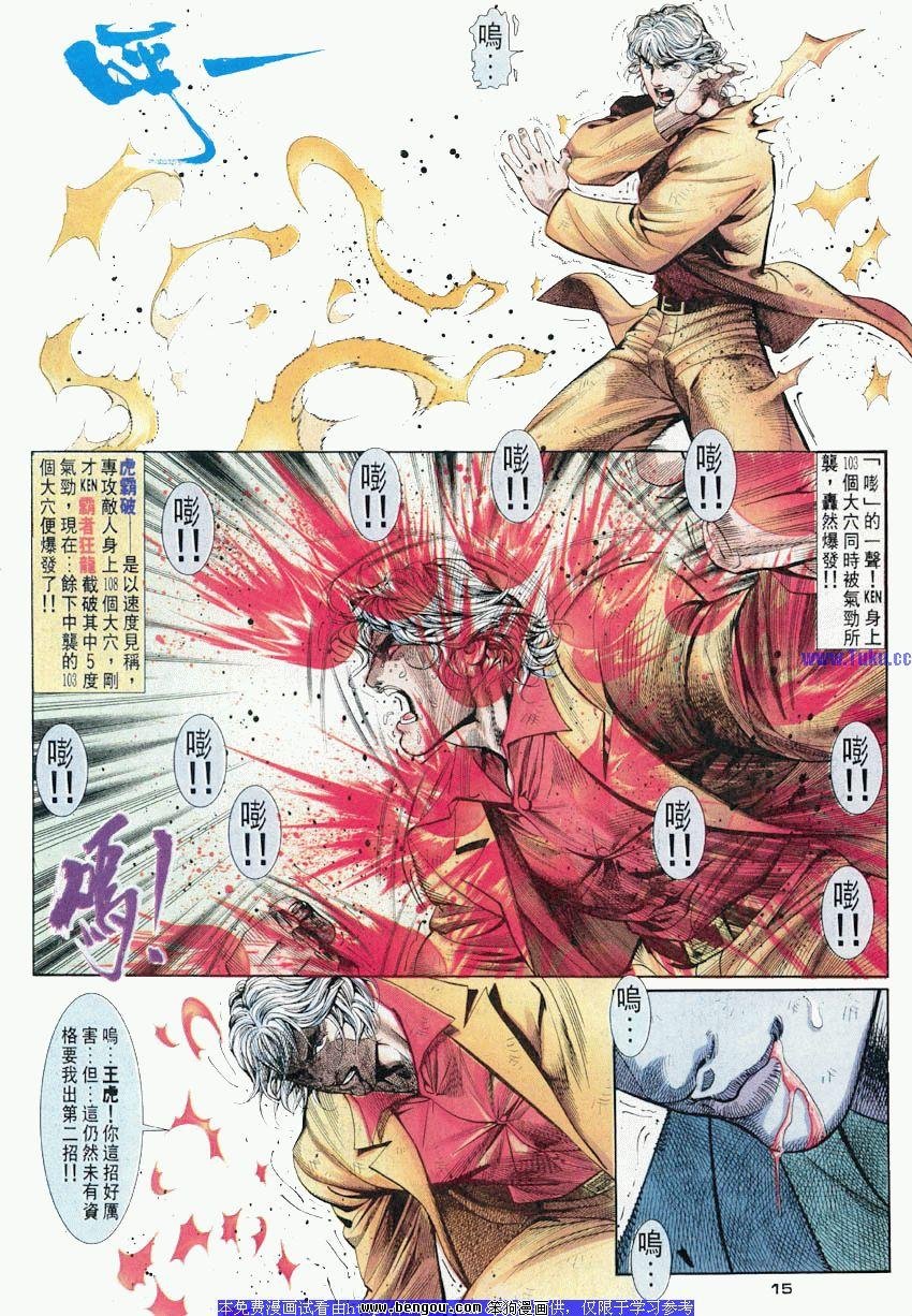 第47卷