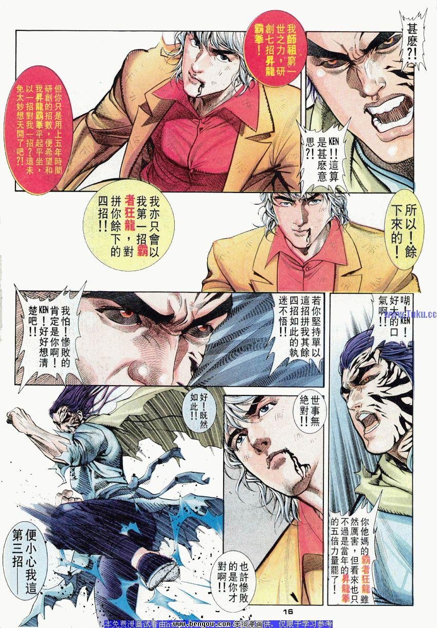 第47卷