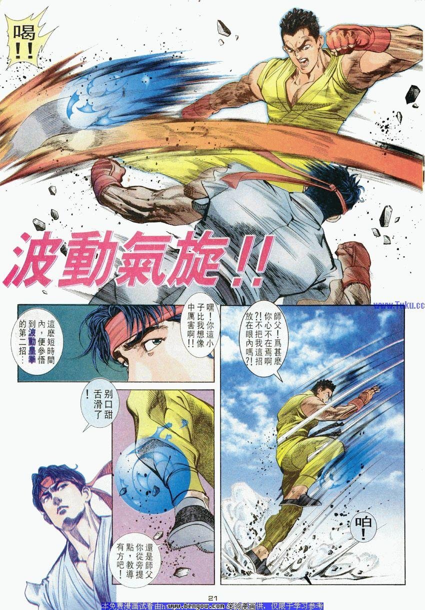 第47卷